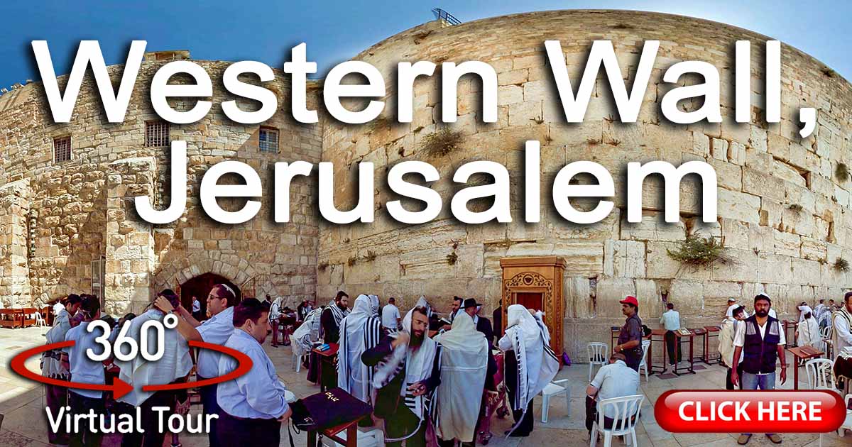 jerusalem virtual tour