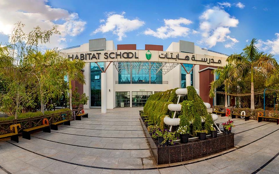 habital school Al jurf 360 virual tour