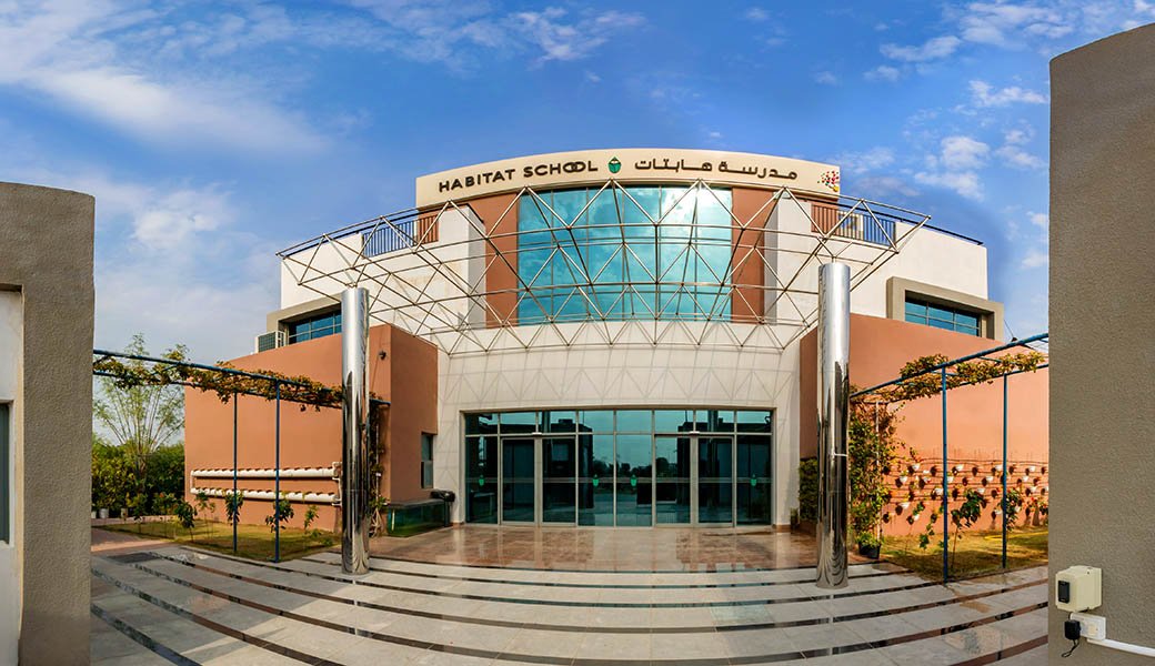 Habitat School, Al Tallah, Ajman, UAE 360° Virtual Reality Tour.