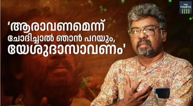 WhatsApp Image 2024 07 30 at 5.05.30 PM jpeg